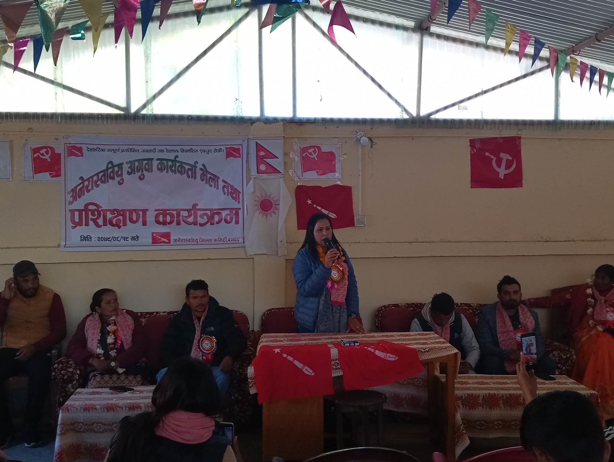 बझाङमा अगुवा कार्यकर्ता भेला,आफ्नो पक्षका कार्यकर्ता लाई प्रशिक्षण