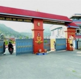 सशस्त्रका ३ जना एसपीमाथि छानबिन