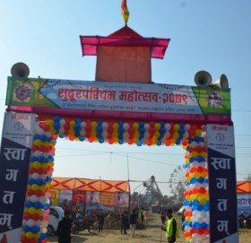 सुदूरपश्चिम महोत्सवमा आज प्रमोद खरेलको बेजोड प्रस्तुति