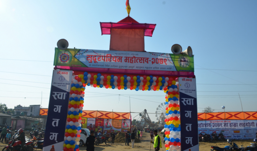 सुदूरपश्चिम महोत्सवमा आज प्रमोद खरेलको बेजोड प्रस्तुति