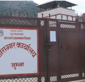 १२ वर्ष देखि नदीको पानी पिउँदै जुम्लाका कैदी बन्दी