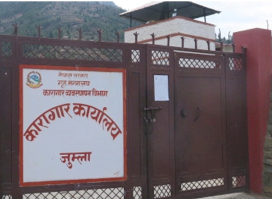 १२ वर्ष देखि नदीको पानी पिउँदै जुम्लाका कैदी बन्दी