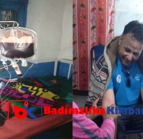 कोल्टि प्राथमिक स्वास्थ्य केन्द्रमा पहिलो पटक रक्तसञ्चार सेवा शुरु