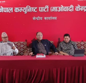 एकैदिनमा फेरियो माओवादीको बोली