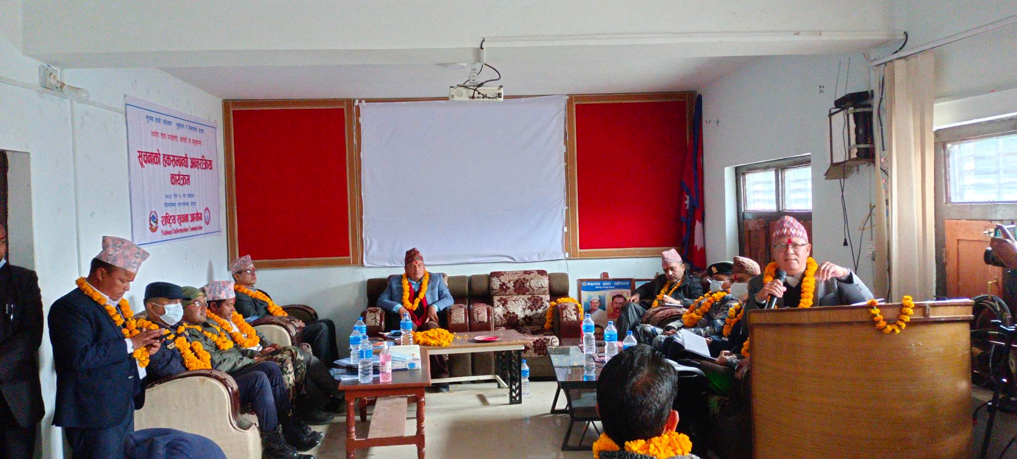 सुचना दिनु जनताप्रति जवाफदेही हो : प्रमुख आयुक्त गुरुङ