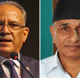 प्रचण्ड दलको नेता, प्रमुख सचेतकमा हितराज पाण्डे