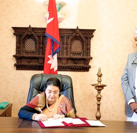 सरकारले ल्याएको अध्यादेश राष्ट्रपति कार्यालय पुग्यो