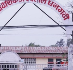 सेतीमा दुई अर्ब लगानी गरेर सुविधासम्पन्न भवन निर्माण गर्ने तयारी