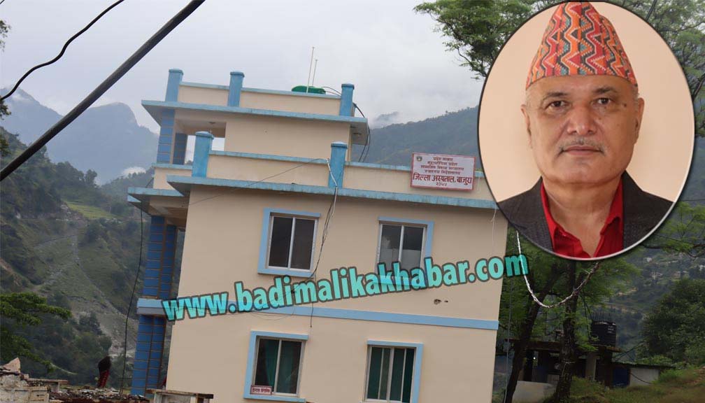 बाजुरा आउने एमडिजिपी डाक्टर रोक्न बझाङका सांसद भानुभक्त जाेशी सक्रिय