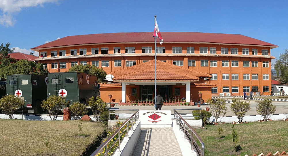 सैनिक अस्पतालहरूका लागि करारमा कर्मचारी माग