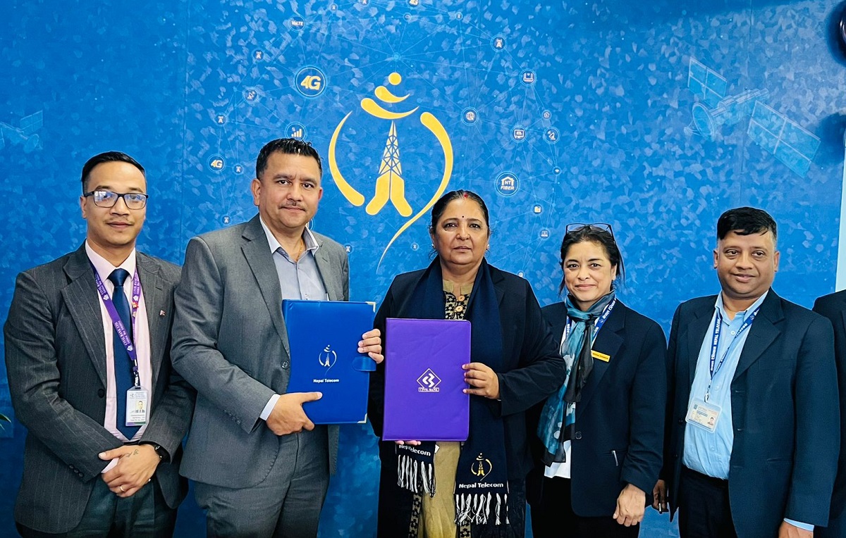 सिभिल बैंकको मोबाइल बैंकिङ एप चलाउँदा नेपाल टेलिकमले शुल्क नलिने