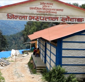 जिल्ला अस्पतालमा एक्स-रे सेवा बन्द, सेवाग्राही मारमा