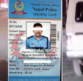 गगन थापाको निगरानी गर्न ‘विशेष ब्यूरो’का प्रहरी परिचालन