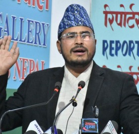 सरकारले ल्याएको अध्यादेश खारेज हुनुपर्छः ज्ञानेन्द्र शाही