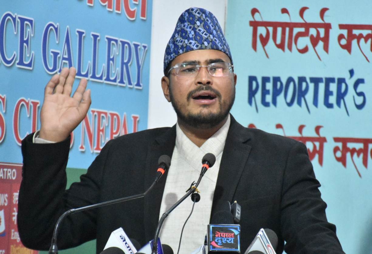 सरकारले ल्याएको अध्यादेश खारेज हुनुपर्छः ज्ञानेन्द्र शाही