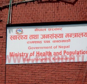 अबदेखि सुर्तीजन्य पदार्थको प्याकेटका सबै भागमा चेतावनीमूलक सामग्री छाप्नुपर्ने (निर्देशिकासहित)