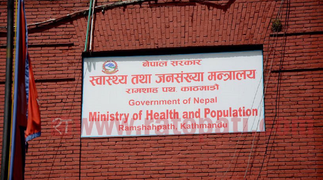 अबदेखि सुर्तीजन्य पदार्थको प्याकेटका सबै भागमा चेतावनीमूलक सामग्री छाप्नुपर्ने (निर्देशिकासहित)