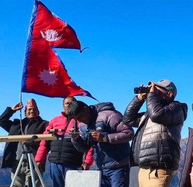 कालाजग्रामा अव टेलिस्कोप र वाईनाकुलरबाट दृस्याअवलाेकन गर्न सकिने