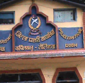 बलात्कारको आरोप लागेपछि कपिलवस्तुका न्यायाधीशले दिए ‘चोरी’को उजुरी