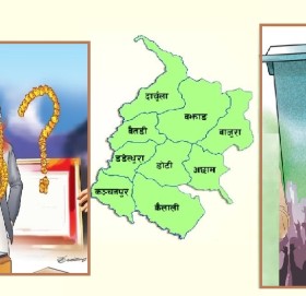 जनप्रतिनिधिप्रति आशावादी छैनन् डडेलधुराका मतदाता