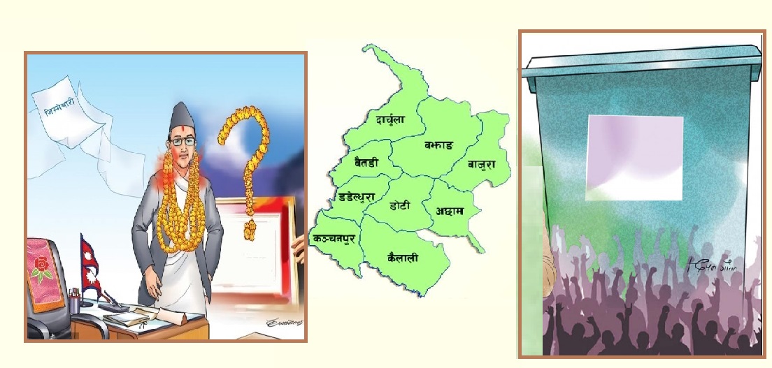 जनप्रतिनिधिप्रति आशावादी छैनन् डडेलधुराका मतदाता