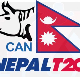 त्रिकोणात्मक ट्वान्टी २० सिरिज : फाइनलमा नेपालको प्रतिद्वन्द्वी यूएई