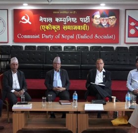 सरकारमा सहभागिताबारे निर्णय लिन एकीकृत समाजवादीको स्थायी कमिटी बैठक बस्दै