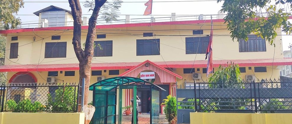 सुदूरपश्चिम प्रदेशसभा सदस्यहरूको शपथ ग्रहण आज