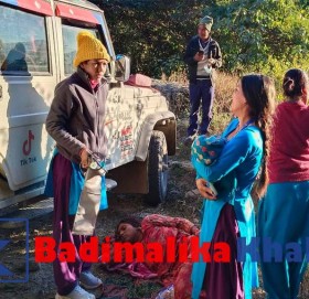 अस्पताल बाजुरामा चिकित्सक नहुदा भाग्यले बाटोमा बच्चा जन्माईन