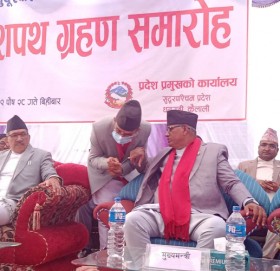 सुदूरपश्चिमका मुख्यमन्त्री रावलले खाए सपथ