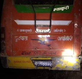 पाल्पाको खुर्सानेमा बस दुर्घटना, ६ जनाको मृत्यु, १८ जना घाइते
