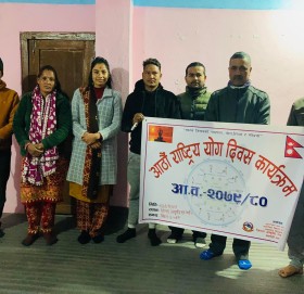 बाजुरामा पनि मनाइयो आठौँ राष्ट्रिय योग दिवस 