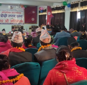 बडिमालिका नगरपालिकाको १२ औँ  हिउँदे अधिबेशन सम्पन्न