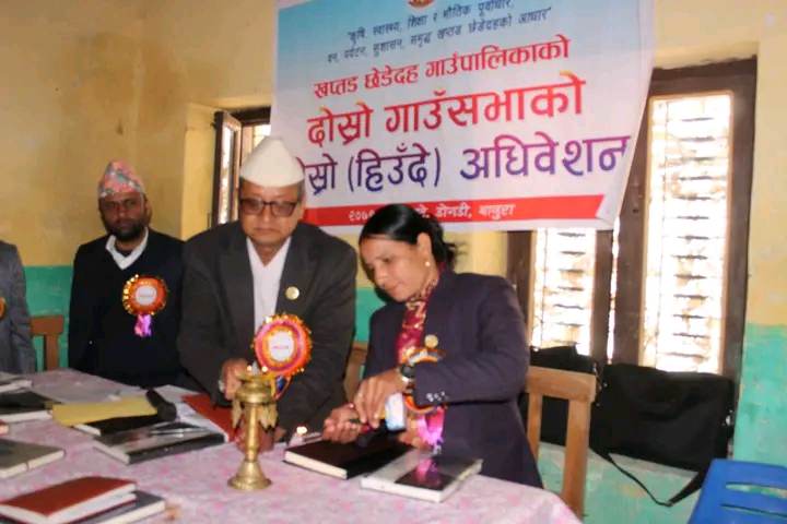 खप्तड छेडेदह गाउँपालिकाकाे दाेस्राे गाउँ सभा तथा हिउँदे अधिवेशन सम्पन्न