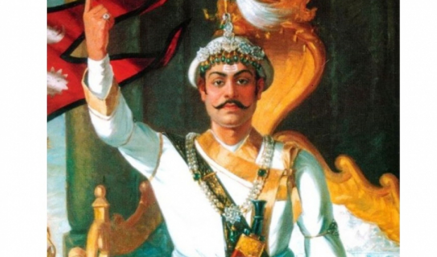 राष्ट्रनिर्माता पृथ्वीनारायण शाहको जन्मजयन्ती मनाइँदै