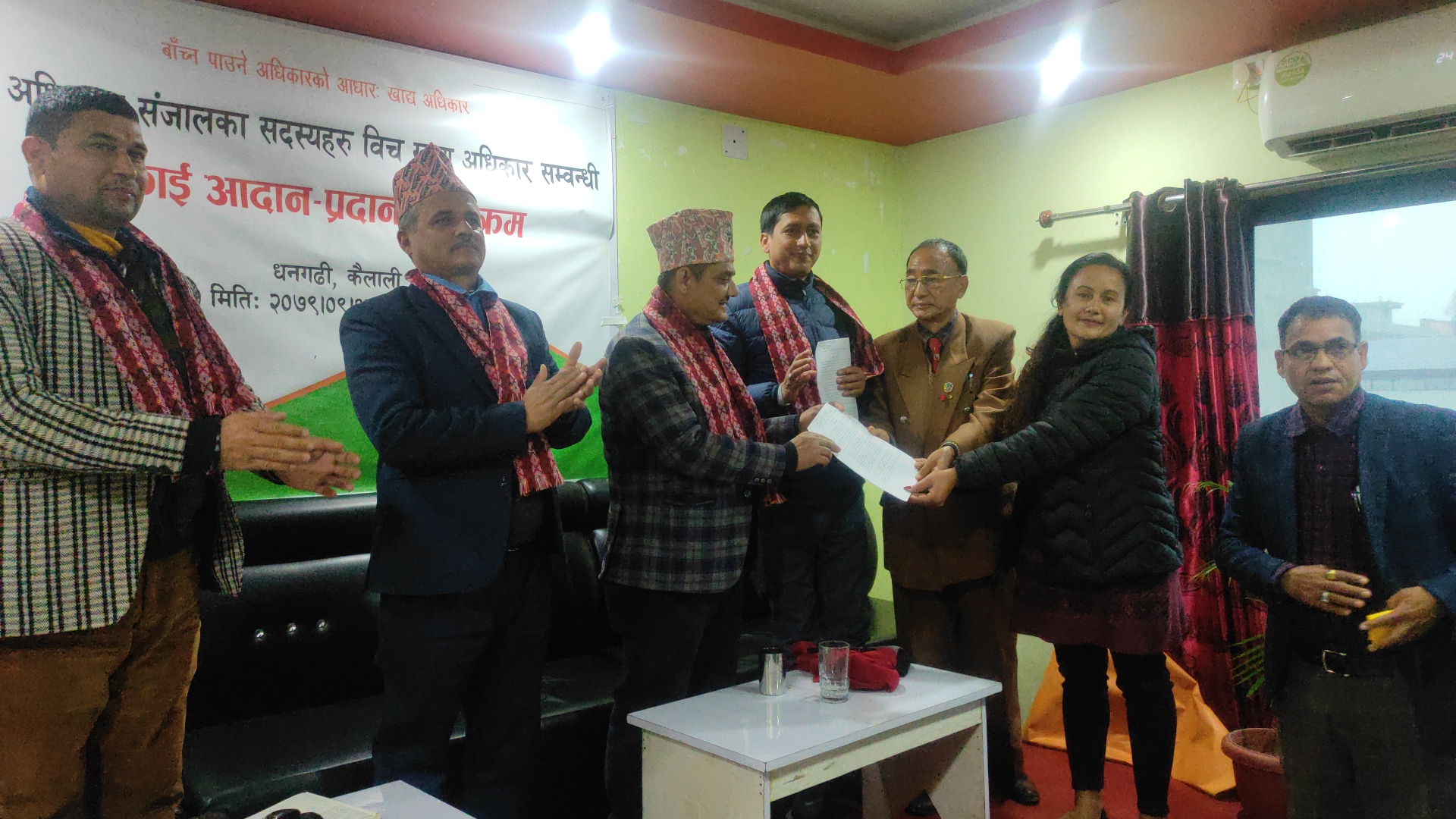 खाद्य अधिकारकर्मीद्धारा ११ बुँदे धनगढी घोषणापत्र जारी