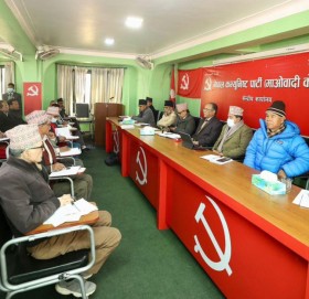 माओवादी स्थायी कमिटी बैठक सुरु, राष्ट्रपति निर्वाचनबारे छलफल हुने