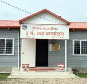 किशोरी बलात्कारको आरोप लागेपछि फरार वडा अध्यक्षले गरे प्रहरीमा आत्मसमर्पण
