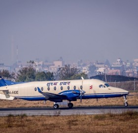 बिक्री भए बुद्धका दुई बिचक्राफ्ट, एटिआर थप्दै