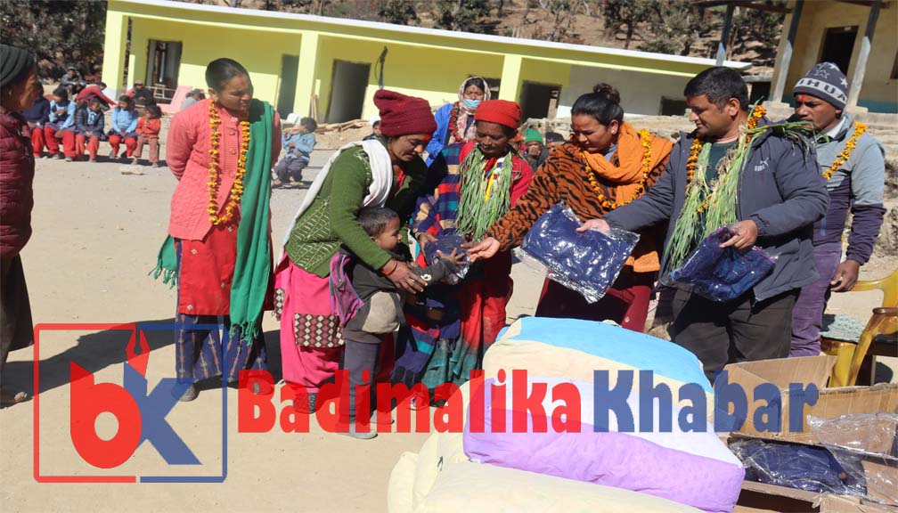 बडिमालिका ७ का बालबालिका र बृद्धबृद्धालाई न्यानो कपडा बितरण