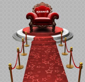 प्रदेश १ मा मुख्यमन्त्री र ३ मन्त्रीले लिए शपथ