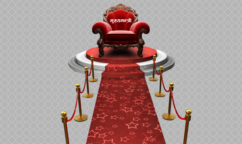 प्रदेश १ मा मुख्यमन्त्री र ३ मन्त्रीले लिए शपथ