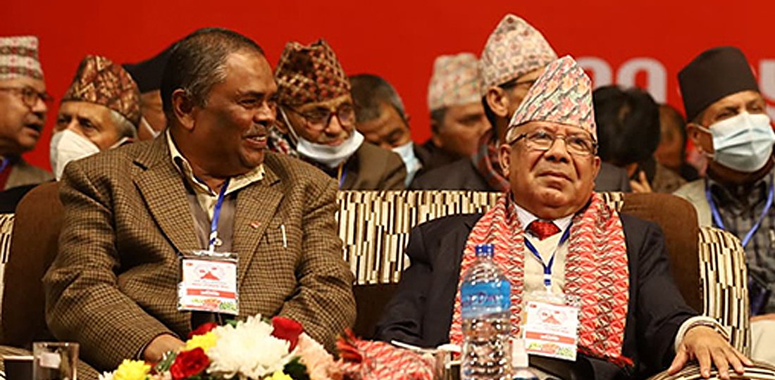 नेकपा एकीकृत समाजवादी र जसपाबीच एकताको स्वार्थ