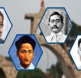 आज माघ १६ : शहीद दिवस यसरी मनाइँदै