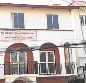 नेपालले कुन देश र दातृ निकायलाई कति ऋण तिर्न बाँकी ?