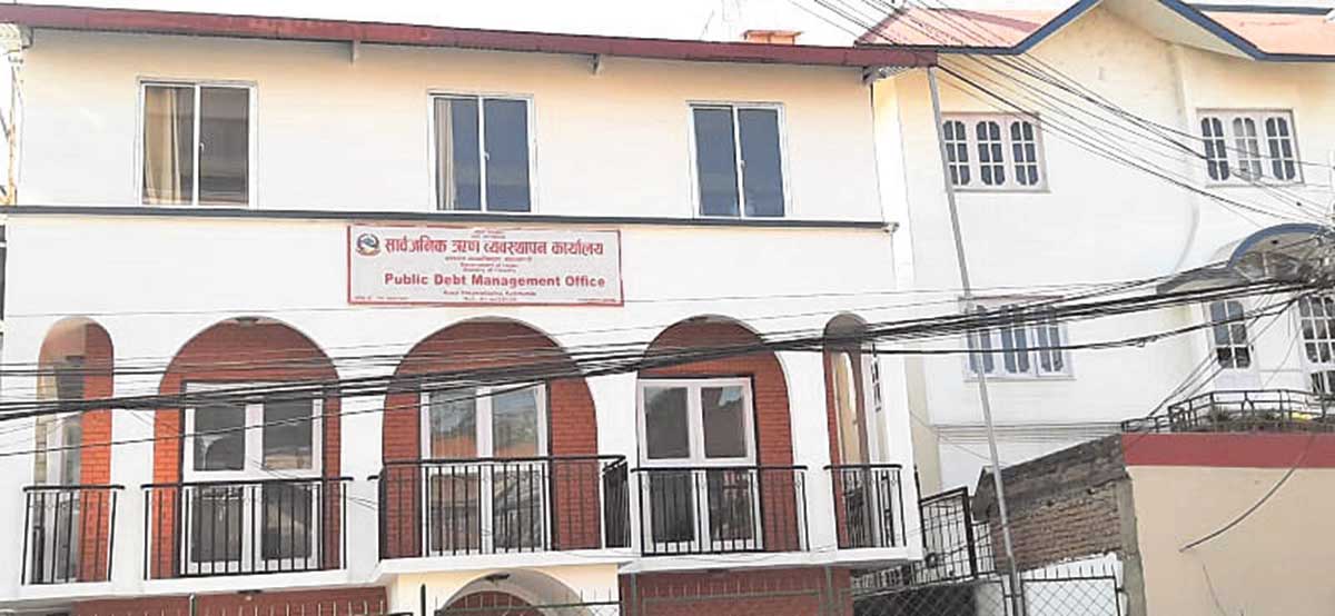 नेपालले कुन देश र दातृ निकायलाई कति ऋण तिर्न बाँकी ?