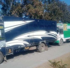 जनक शिक्षाको कागज लोड गरिएको १३ वटा ट्रक प्रहरीको नियन्त्रणमा