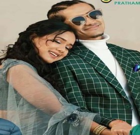 बाजुराका गणेश बहादुर थापा (थापाकाजी) दाेस्राे गित तिमि रानी म राजा लोकदोहोरी गित सार्बजनिक (भिडीयाे सहित)