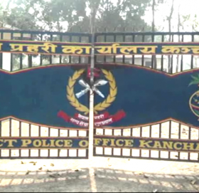 कञ्चनपुरमा अवैध भन्सार छलिका सामान सहित ६ जना पक्राउ