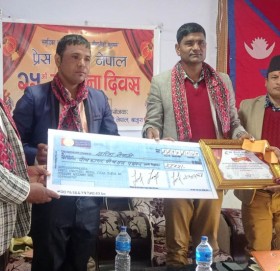 प्रेस चौतारी नेपालको २५ औं स्थापना दिवसका अवसरमा दुई  पत्रकार सम्मानित